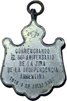 EPWH reverso