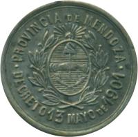 ETMN reverso