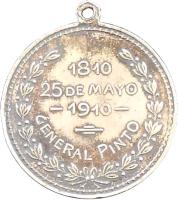 EVAQ reverso