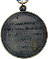 EXGL reverso
