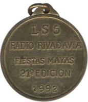 EXMQ reverso