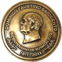 EXOQ anverso
