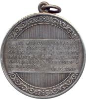 EXQD reverso