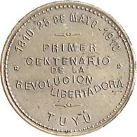 FANL reverso