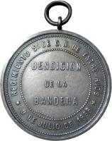FDBA reverso
