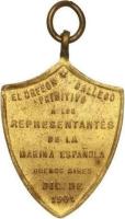 FHCC reverso
