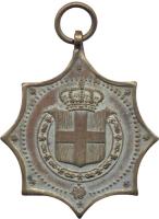 FMVR anverso