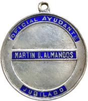FOFF reverso