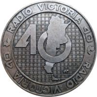 FPGM anverso