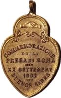 FRBX reverso