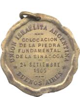 FSCR reverso