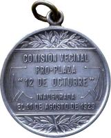 FUVV reverso