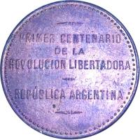 FVQD reverso