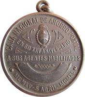 GJGN reverso