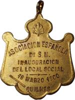 GJSU reverso