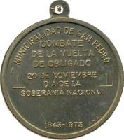 GLMT reverso