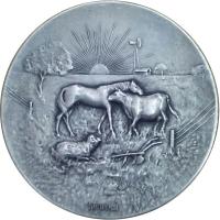 GPVC reverso