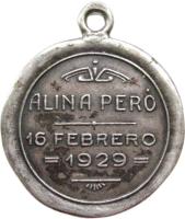 GSLK reverso