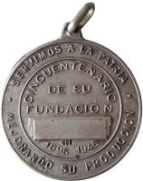 GVMP reverso