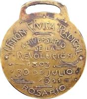 GZJO reverso