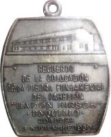 HDKS reverso