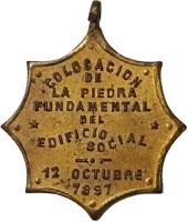 HFCV reverso