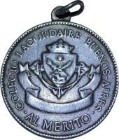 HIOX reverso