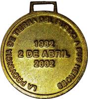 HJJU reverso