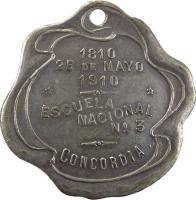 HLMR reverso