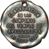 HRDG reverso