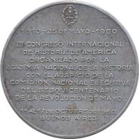 HSMH reverso