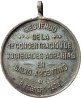 HUCP reverso
