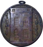 HYRJ reverso