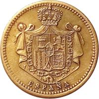 IAIE reverso