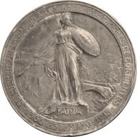 IDDR reverso