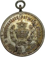 IGVH reverso