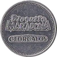 IHZP reverso
