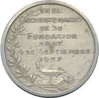 IJBM reverso