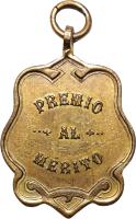 INHP reverso