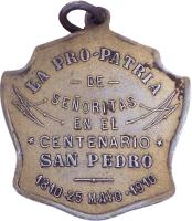 IPDW reverso