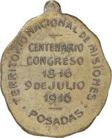 ITML reverso