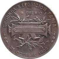 IUQP reverso