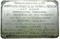 IUWN reverso