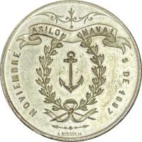 IVQO anverso
