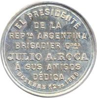 IVRB reverso