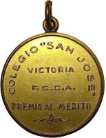 IWPQ reverso