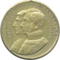 IXHO anverso