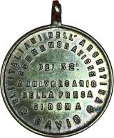 JGCX reverso