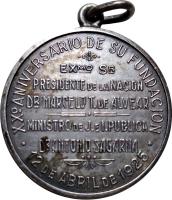 JJHK reverso