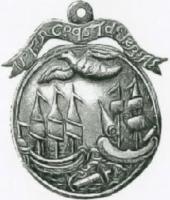 JJYP anverso